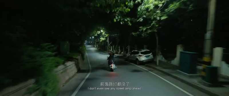 I don't even see any street lamp ahead