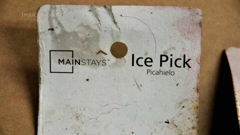I don't think that ice picks are prevalent here