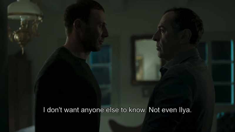 I don't want anyone else to know. Not even Ilya