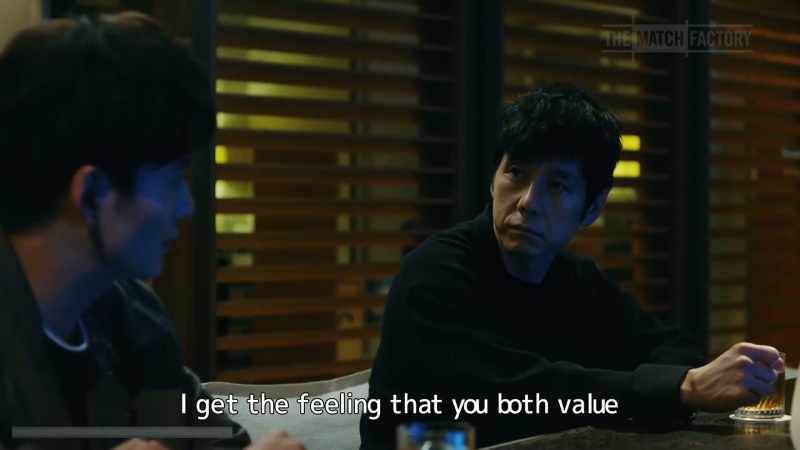 I get the feeling that you both value