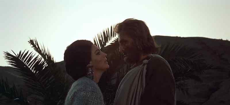 I give thee my handmaiden