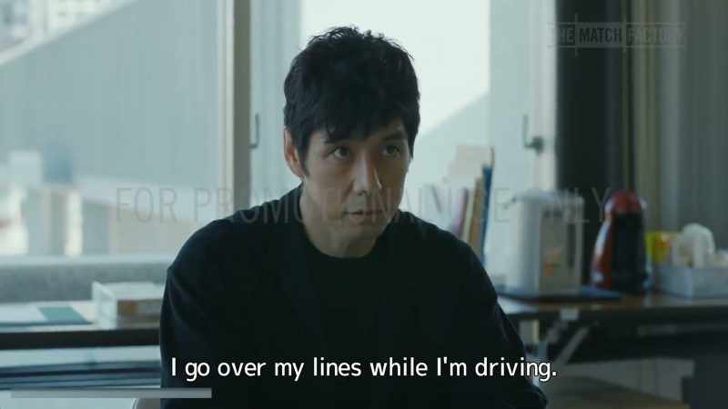 I go over my lines while I'm driving
