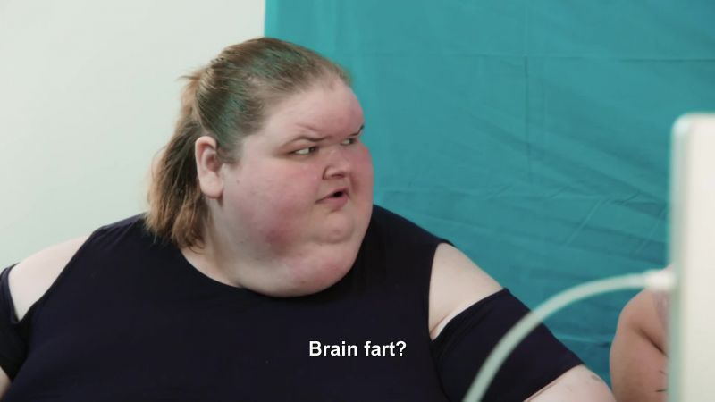 YEAH