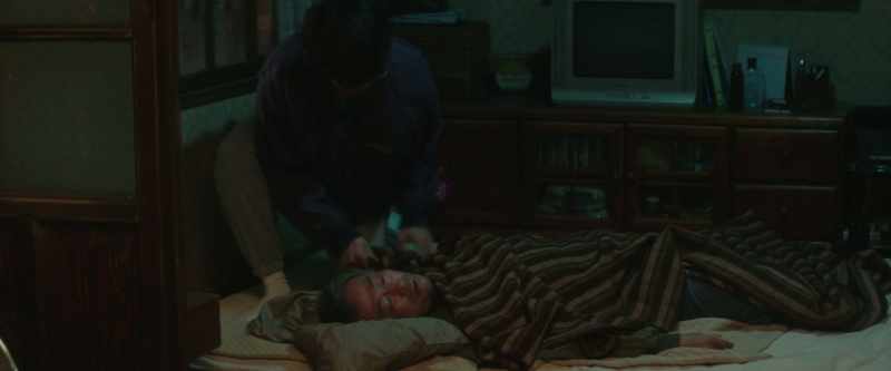 I gotta go, sorry, Min-jae
