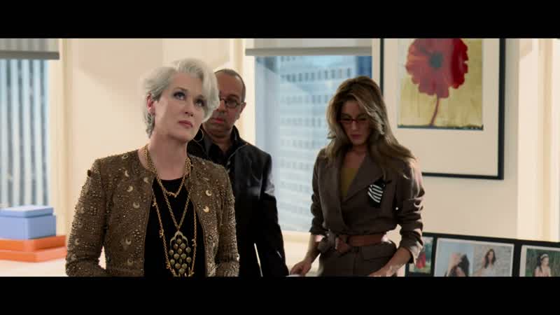 I have Miranda Priestly calling