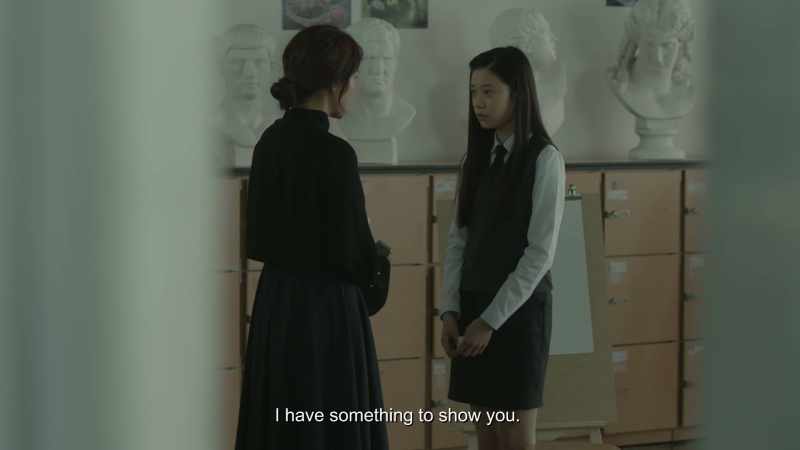 I have something to show you