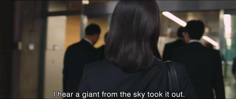 I hear a giant from the sky took it out