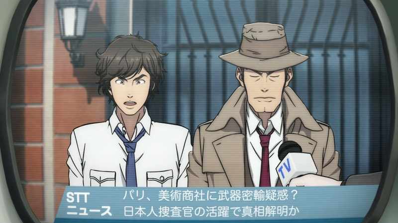 I… I am… glad that we found the artwork this time!