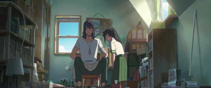 I-I'm Suzume Iwato