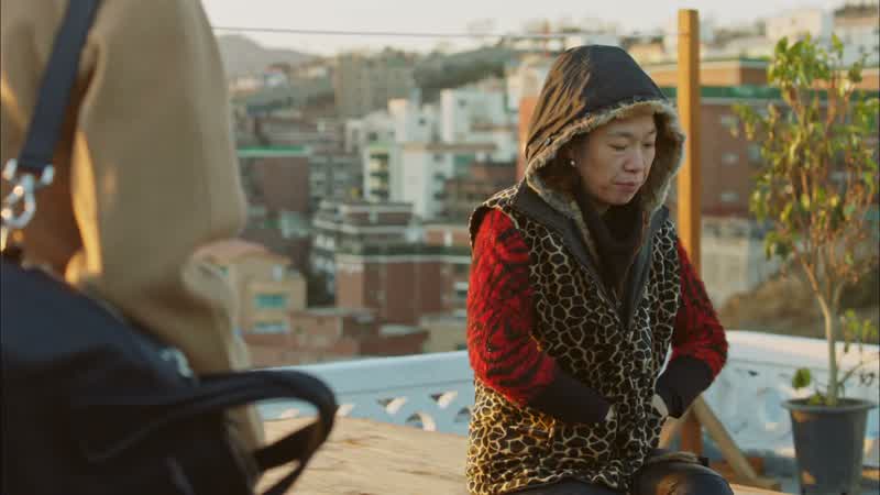 이, 이모 뭘 그렇게 놀라?