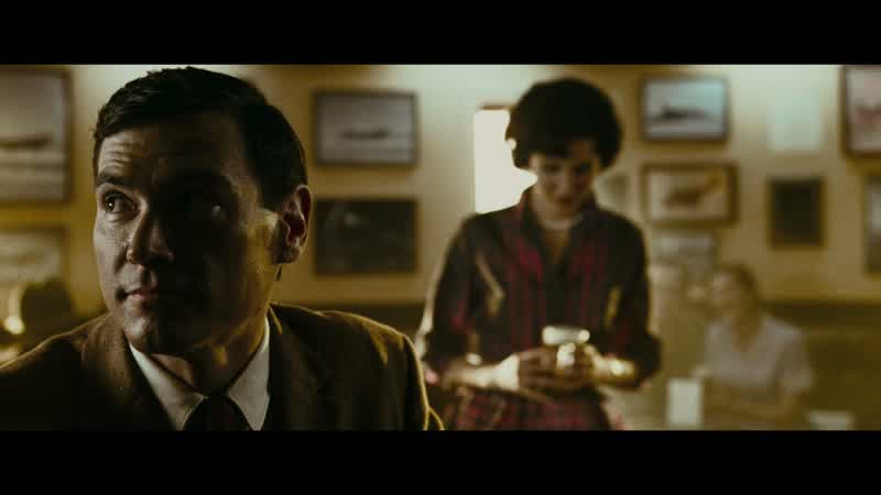 It is may 12th, 1959, when I'm introduced to janey