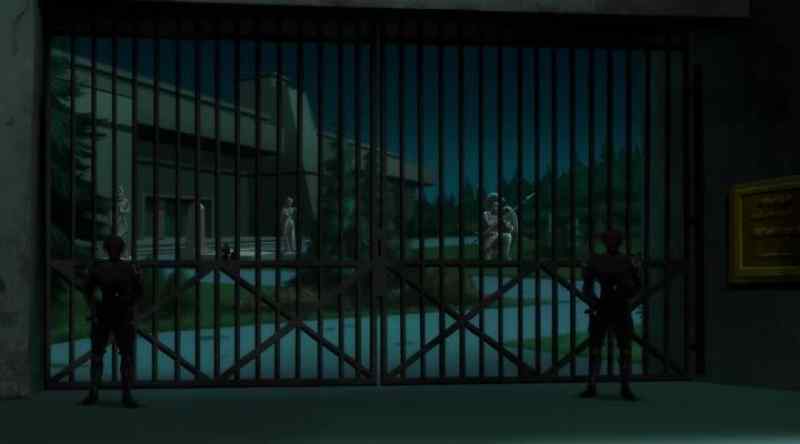 It's quite a crib Vandal's got