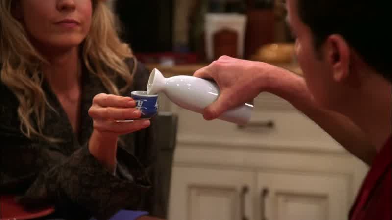 I just love warm sake