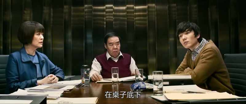 I just saw May and Professor Xu