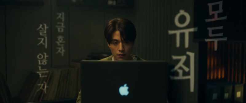 I just set the table for Hyun-jin