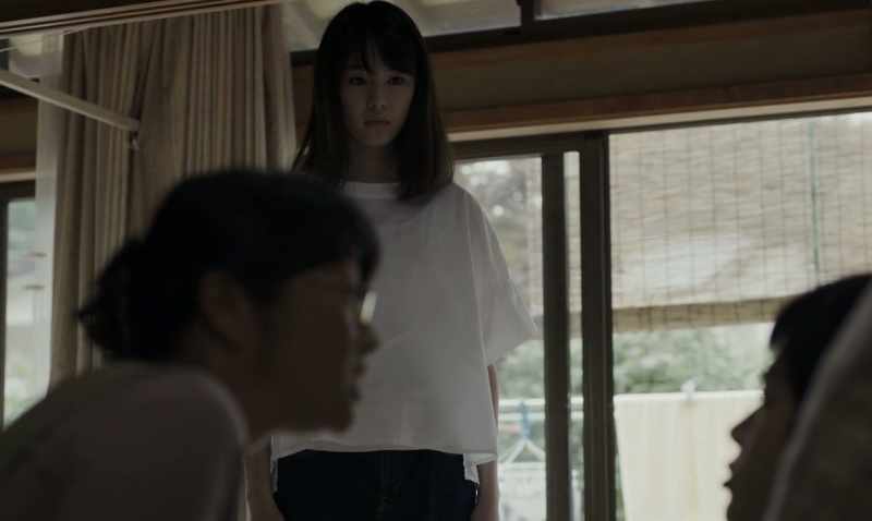 I, Ki, Shi, Chi... Chi