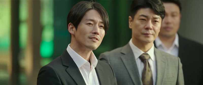 I know you bought off Choi Mu-sang
