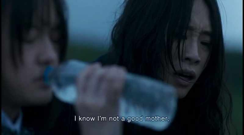 I know I'm not a good mother