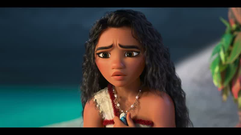 I know, Maui