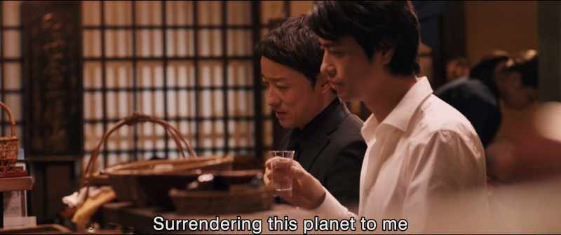 I know this planet's value... More than anyone in the multiverse