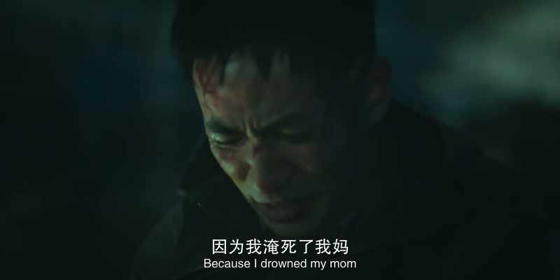 I know