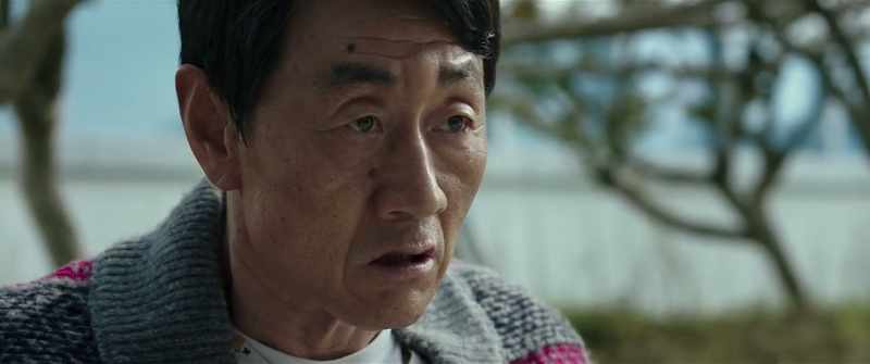 I know, you're the same as Ahn Tae-su!