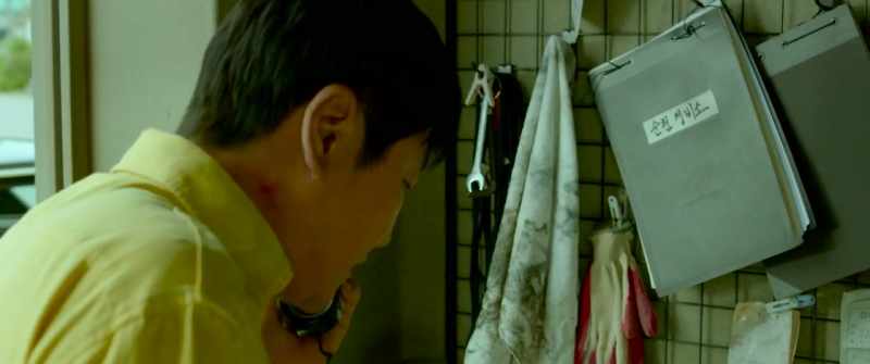 I left 2,000 won in my drawer. Please give it to Eunjung