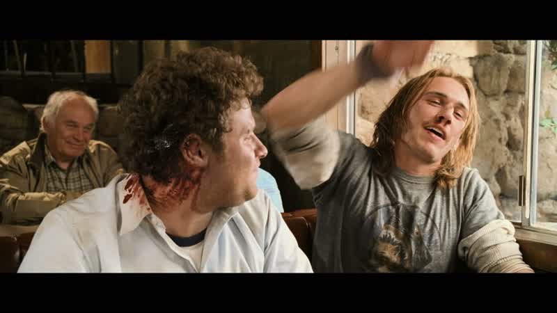 It was it was richMy groin I mean I felt like a wishbone