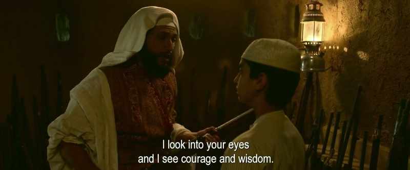 I look into your eyes and I see courage and wisdom