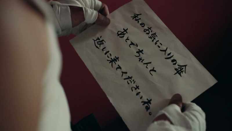 (I love this umbrella, I still remember after)
