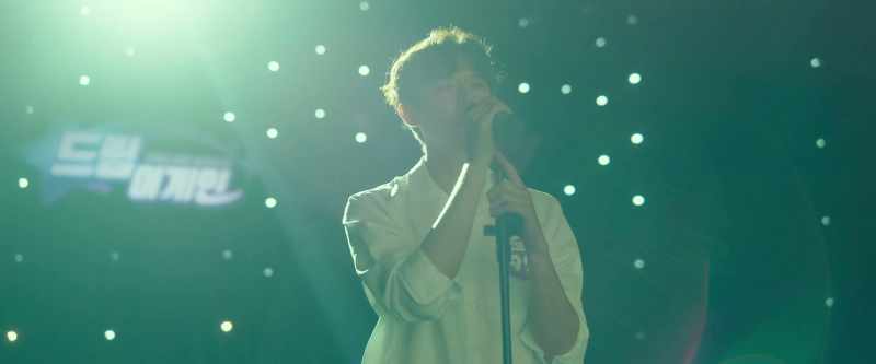 I love you with all my heart