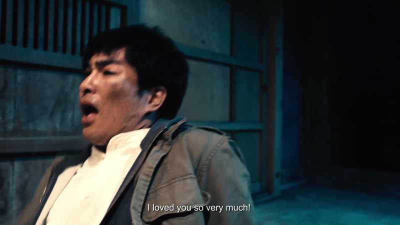 I loved you so very much!