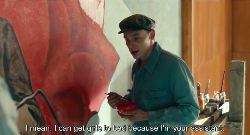 I mean, I can get girls to bed, because I'm your assistant