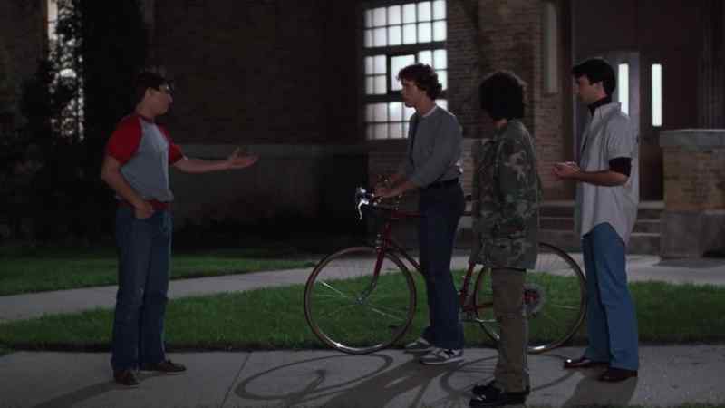 I need a bike