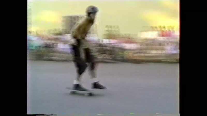 I never considered quitting skating as an option