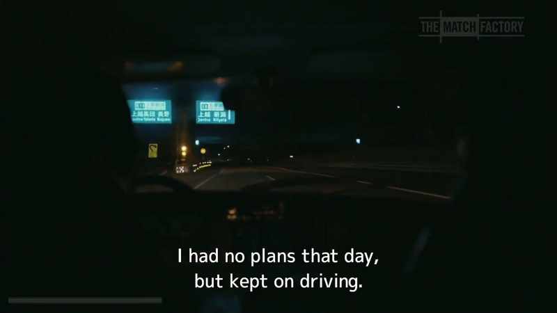 I had no plans that day, but kept on driving