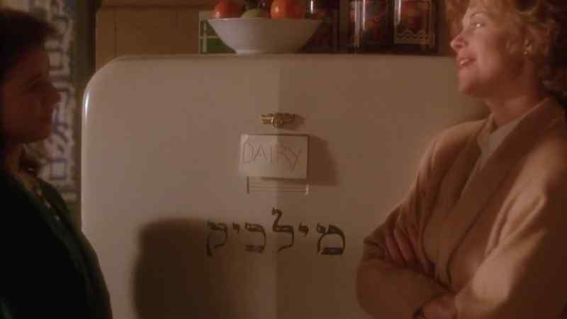 Okay, now, why? - Well, when we were a desert tribe