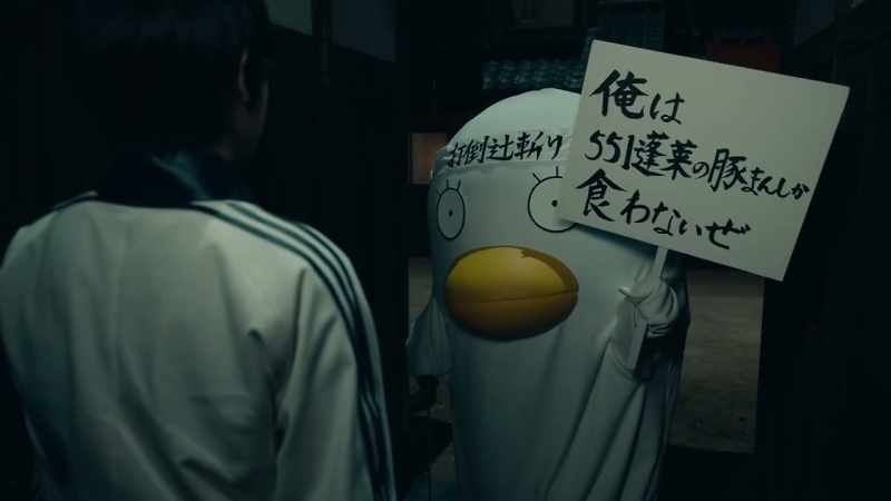 (I only eat 551 Penglai pork bag)