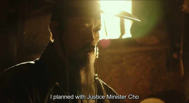 I planned with justice minister Cho