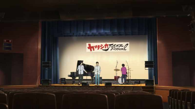 I played in a bigger place than this in high school