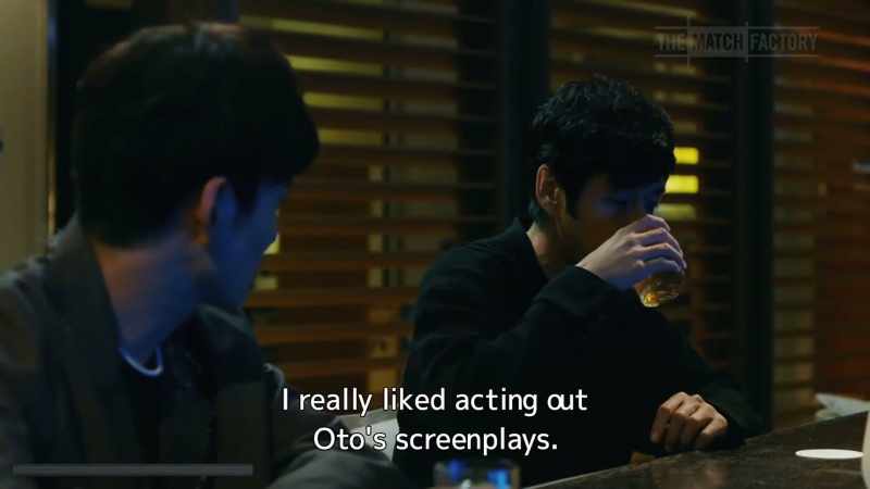 I really liked acting out Oto's screenplays