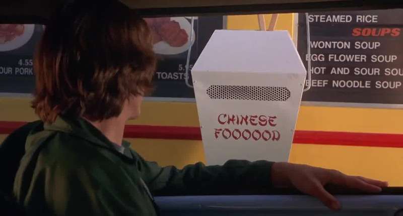 I refuse to play your Chinese food mind games