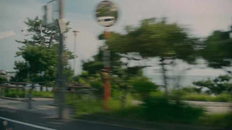 I remember we went to a restaurant in the area