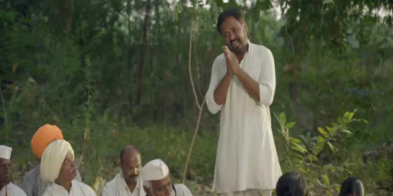I request Mr. Sanjay Bhau to please felicitate