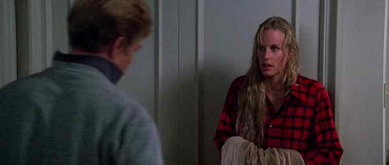 I screwed things up for you, didn't I? - Forget it