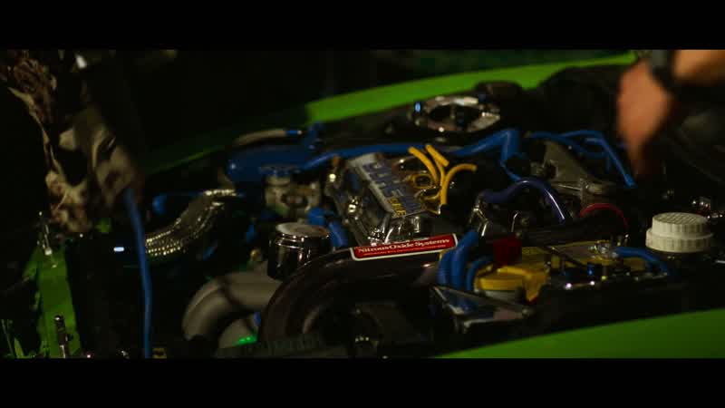 I see a cool air intake