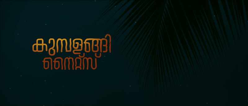 I shall remain in diyas