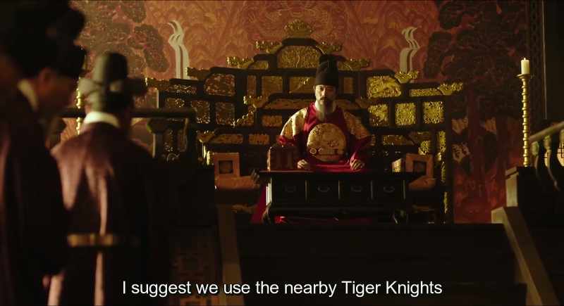 I suggest we use the nearby tiger knights