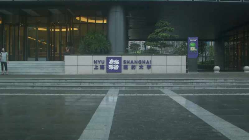 I talked to a Chinese student