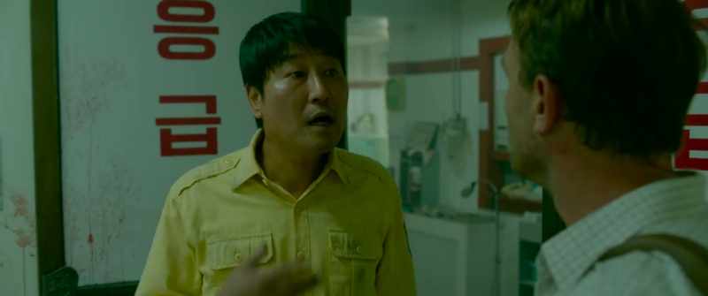 I taxi driver